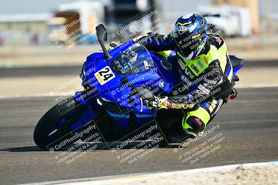 media/Feb-15-2025-TrackDaz (Sat) [[1e057f4b71]]/Group C/Session 4 - Turn 8/